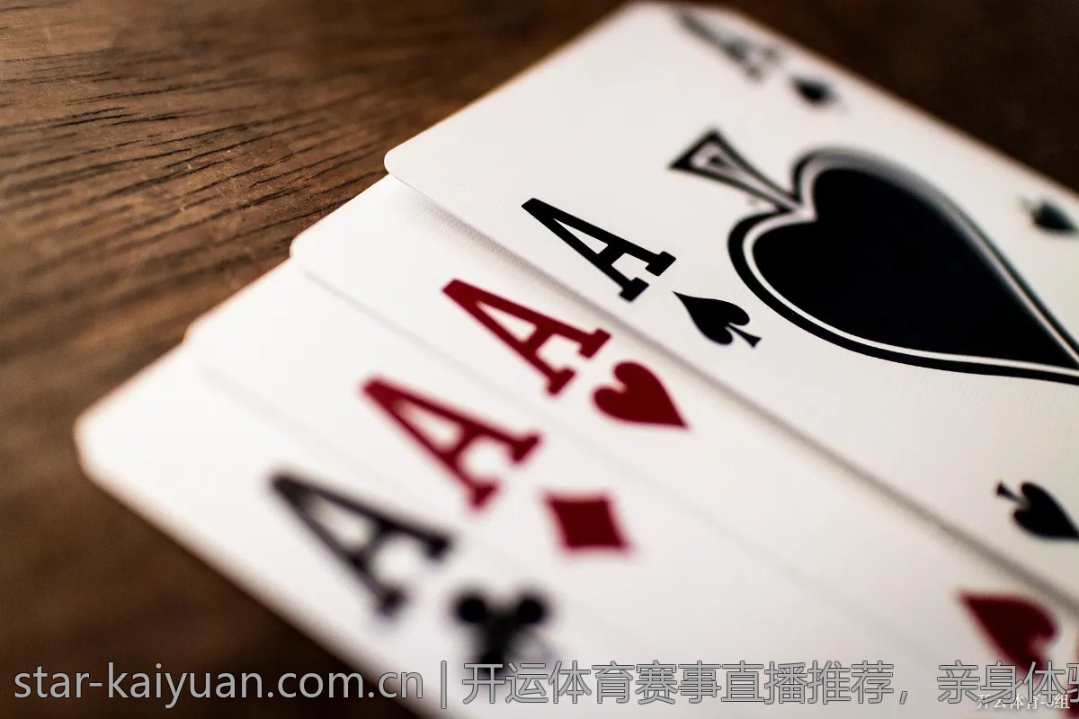 开运体育赛事直播推荐，亲身体验感受热血现场