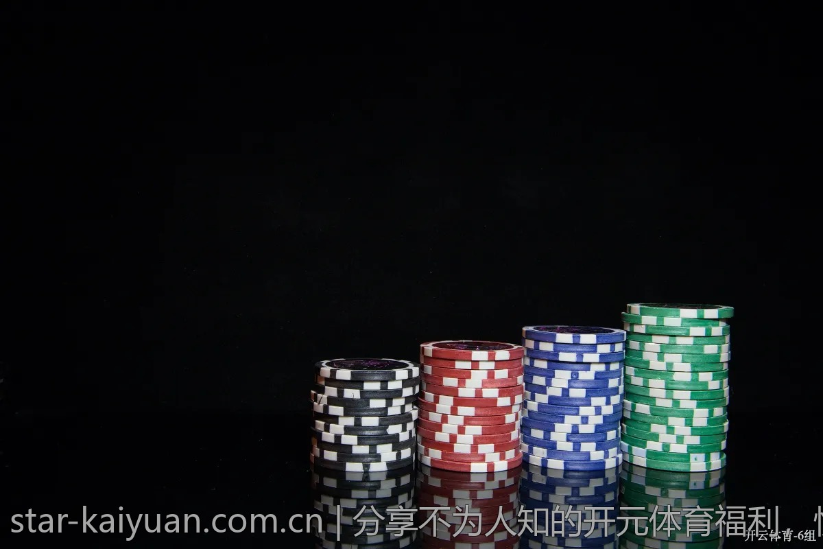 分享不为人知的开元体育福利，快来领取