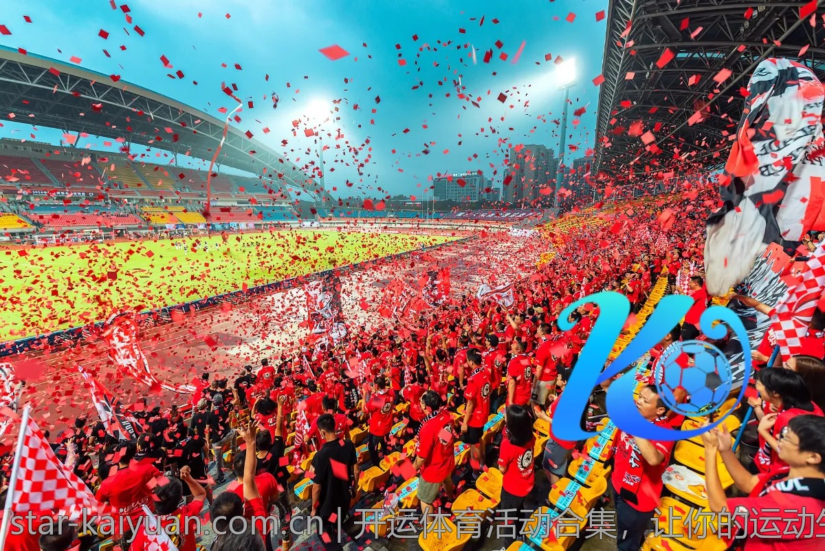 开运体育活动合集，让你的运动生活更充实