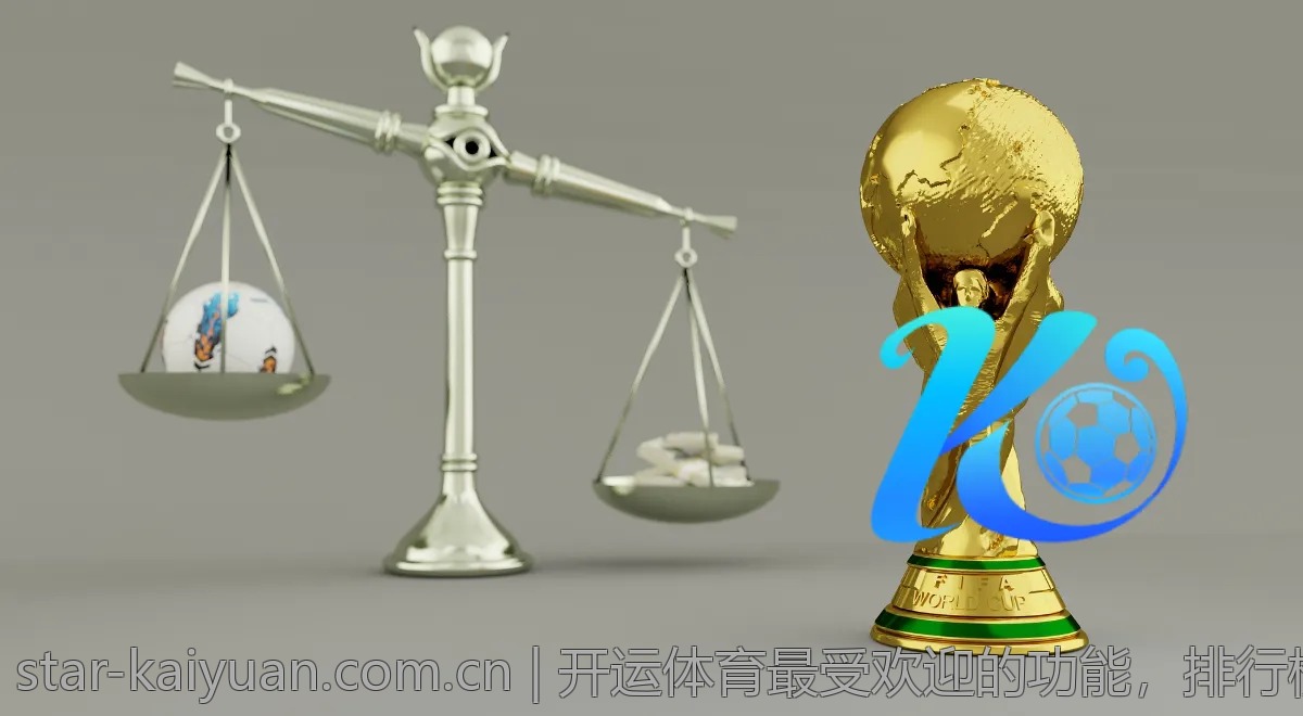 开运体育最受欢迎的功能，排行榜揭晓