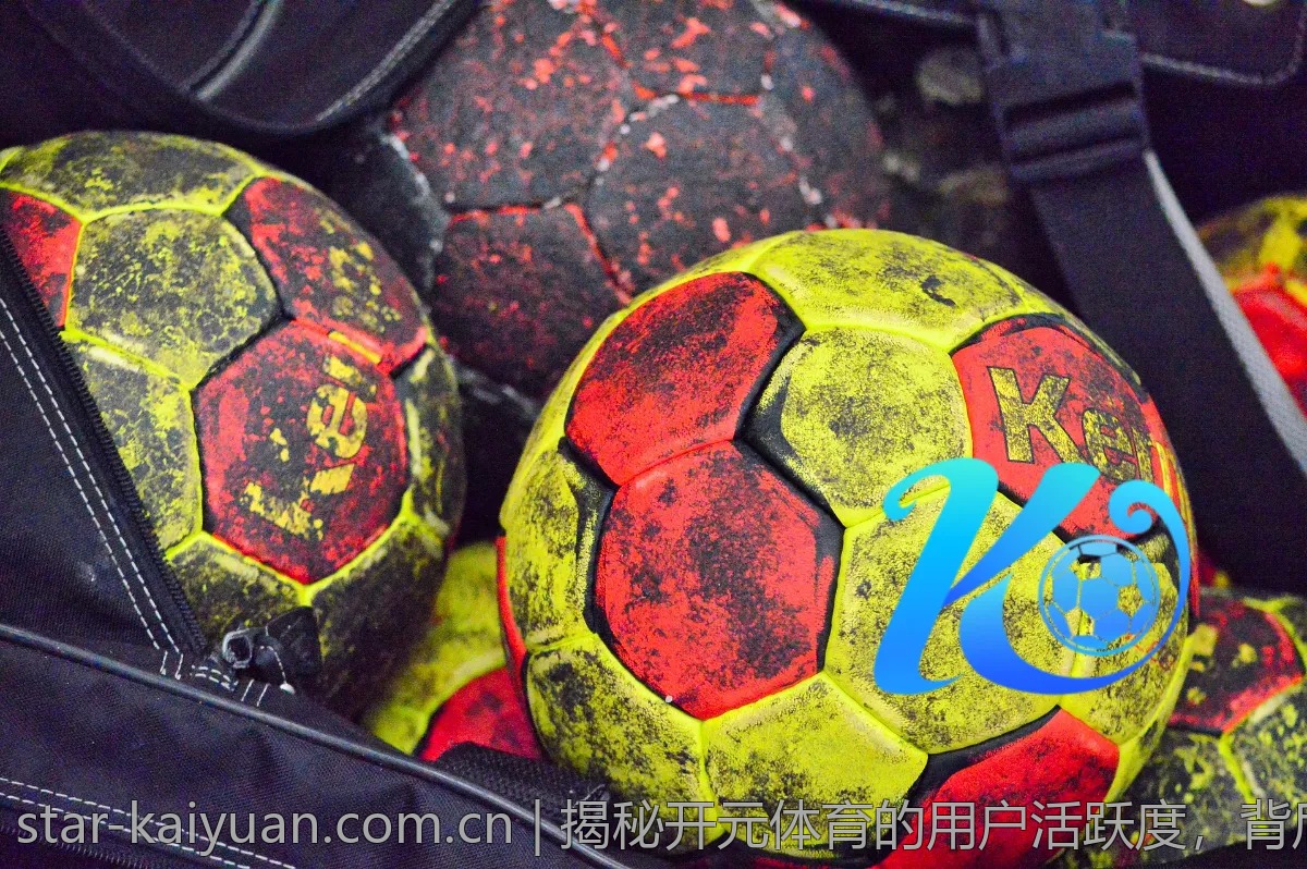 揭秘开元体育的用户活跃度，背后原因是什么？