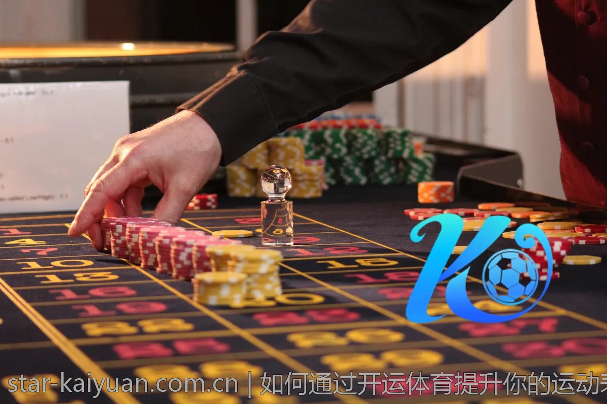 如何通过开运体育提升你的运动表现